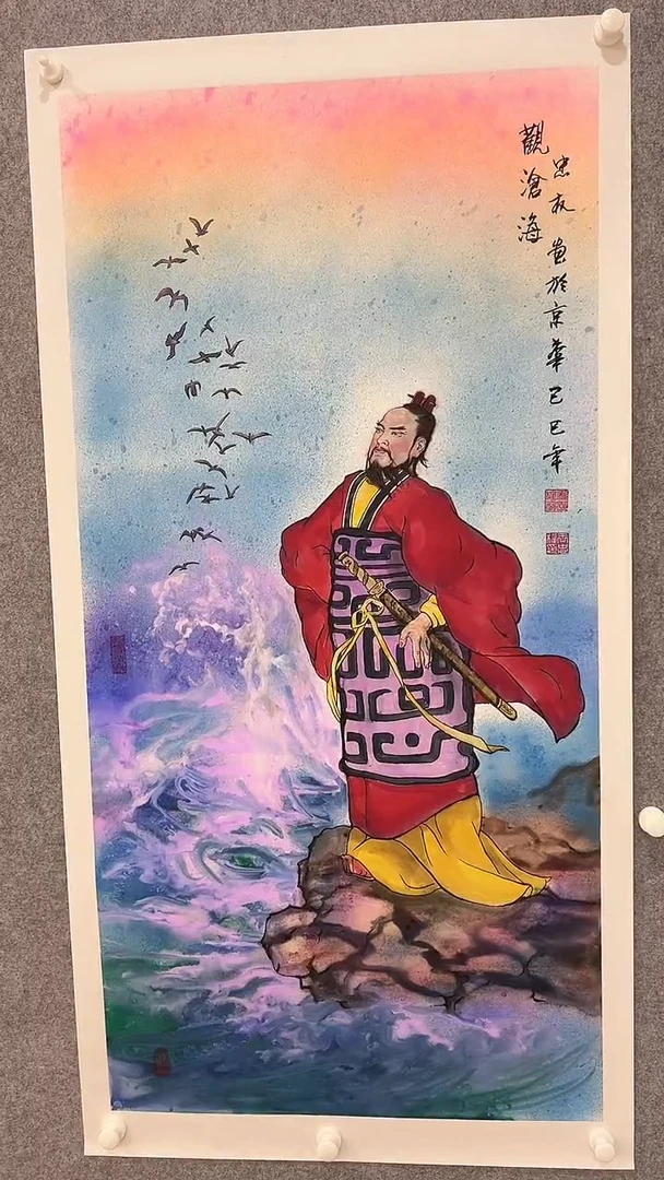 国画王忠权-8平尺-国画作品