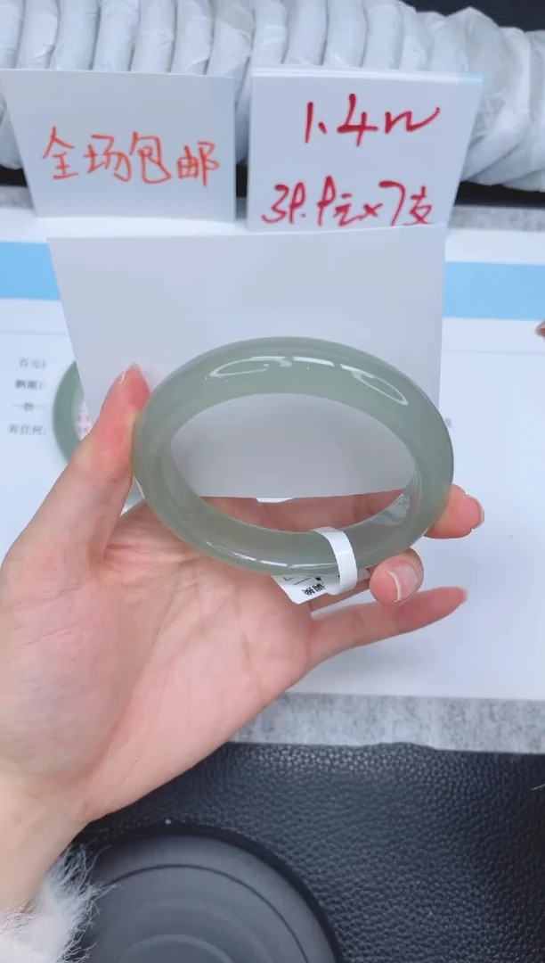 未镶嵌手镯石英质玉A110-60.6