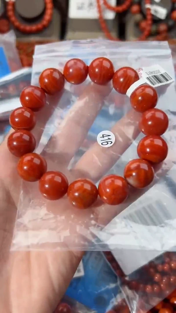 【闪购商品】南红玛瑙手串未镶嵌15