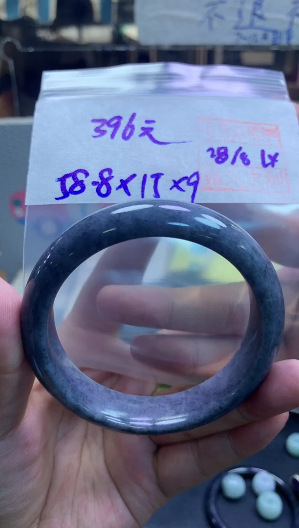 未镶嵌定制翡翠32手镯58.8#396元毛货需抛光