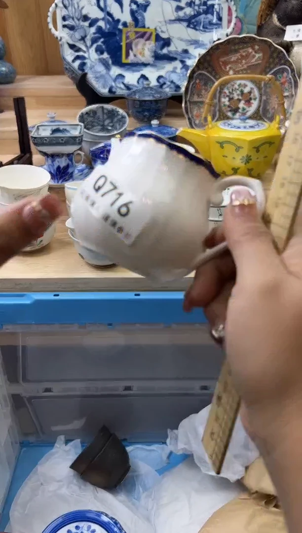 【闪购商品】瓷片716qqqqqqqqqqqq