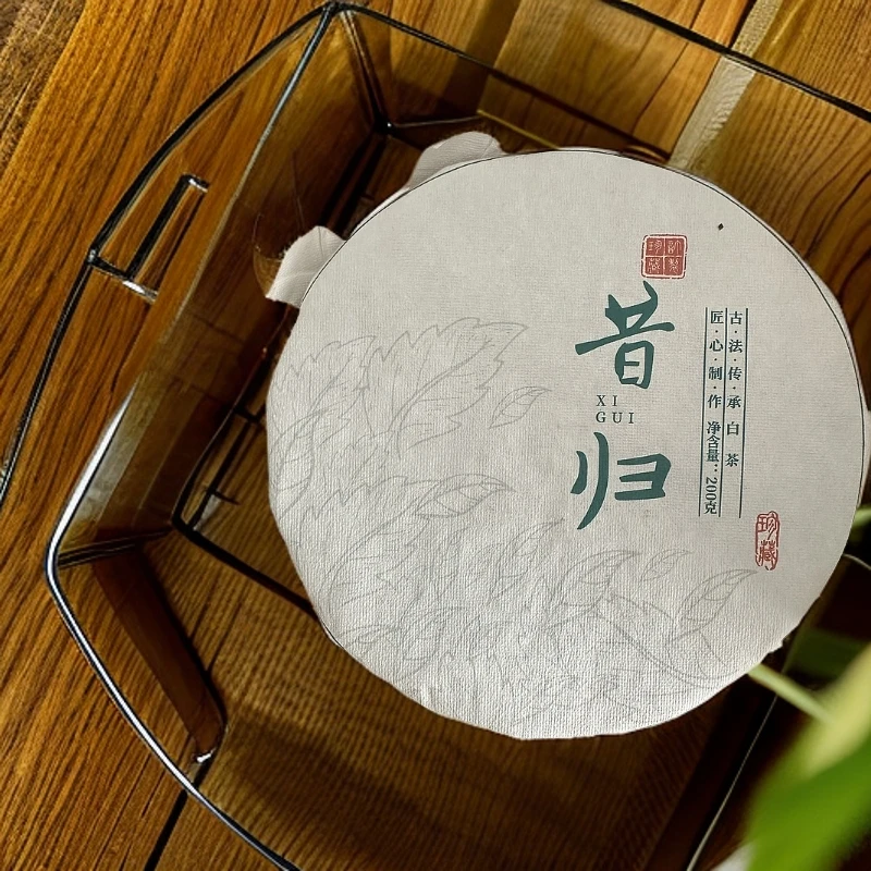 2019年云南临沧昔归白茶200克蜜香浓郁滋味醇厚持久耐泡