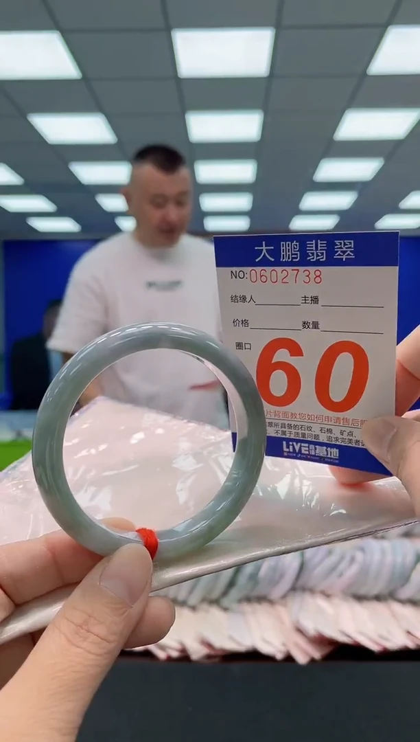 未镶嵌手镯翡翠AAAAAAAAA