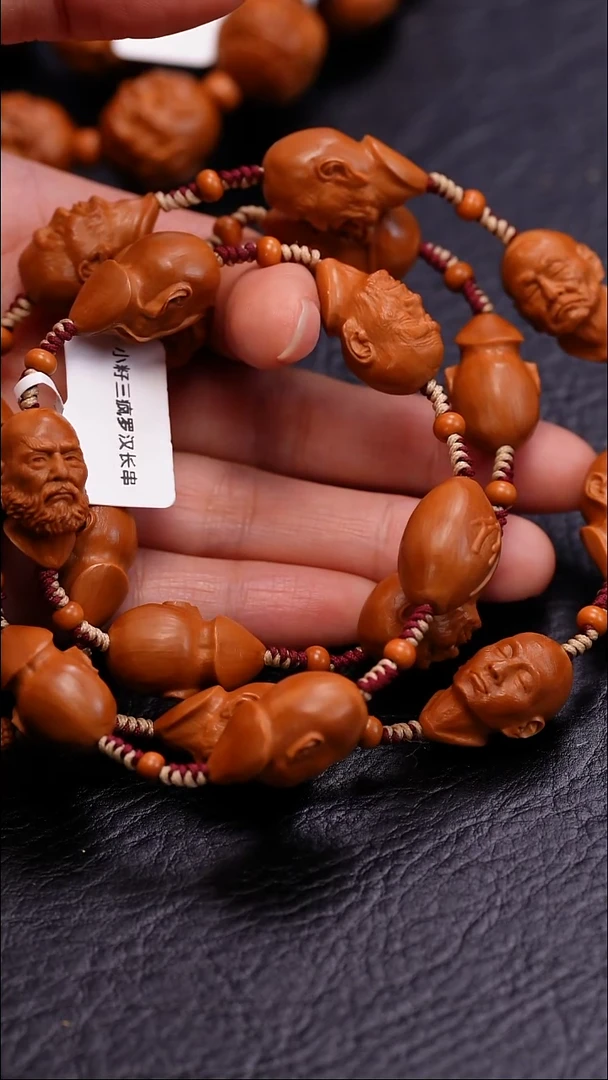 【闪购商品】橄榄核吊坠***********-