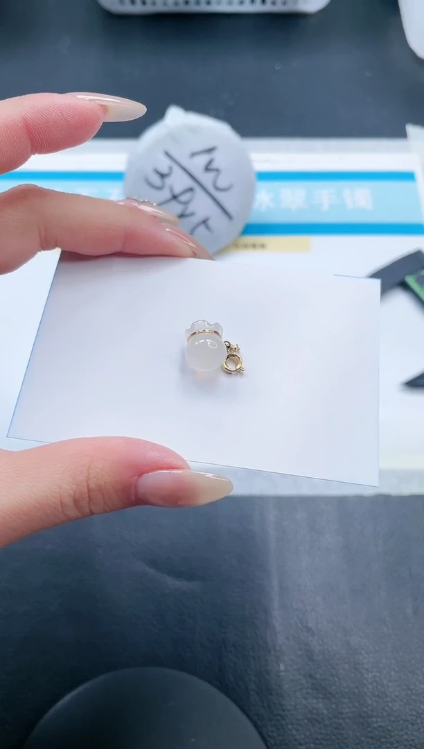 【闪购商品】石英质玉颈饰未镶嵌福袋
