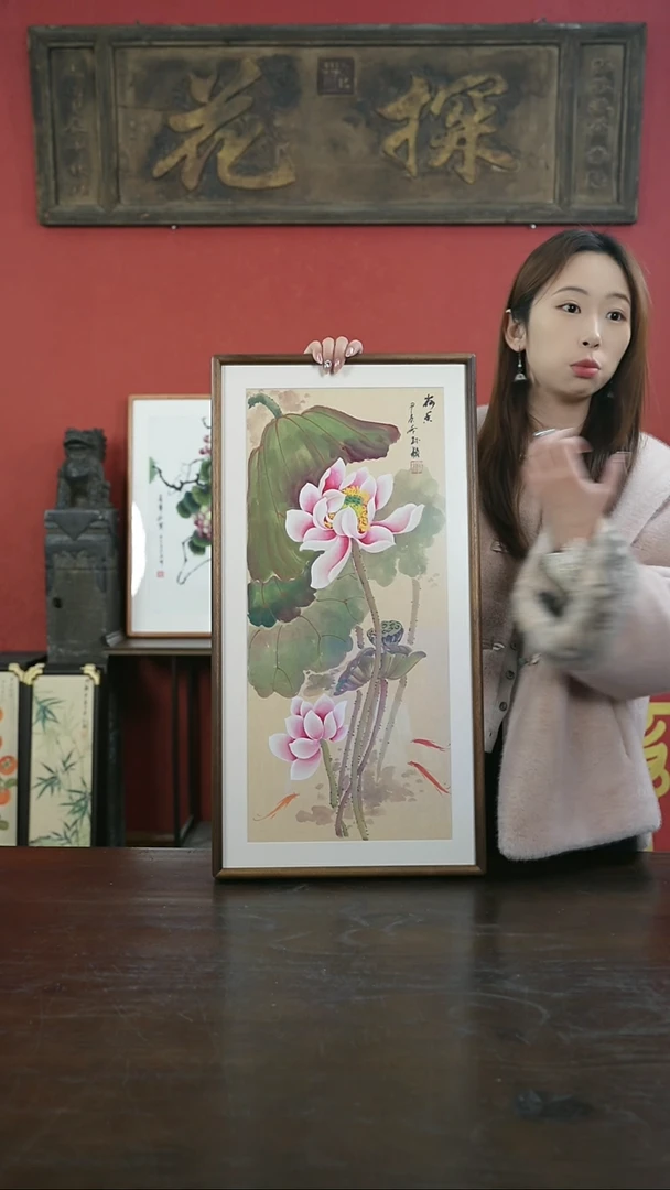 【闪购商品】书法手绘33*66-A354荷花-黑胡桃