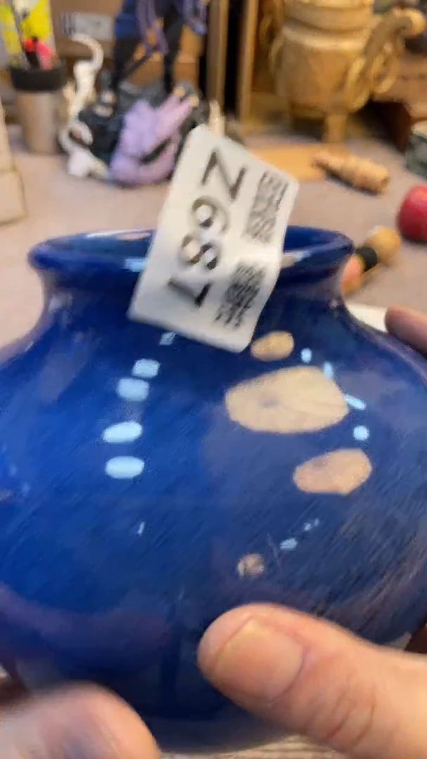 瓷片紫*老崔杂货铺默认微瑕