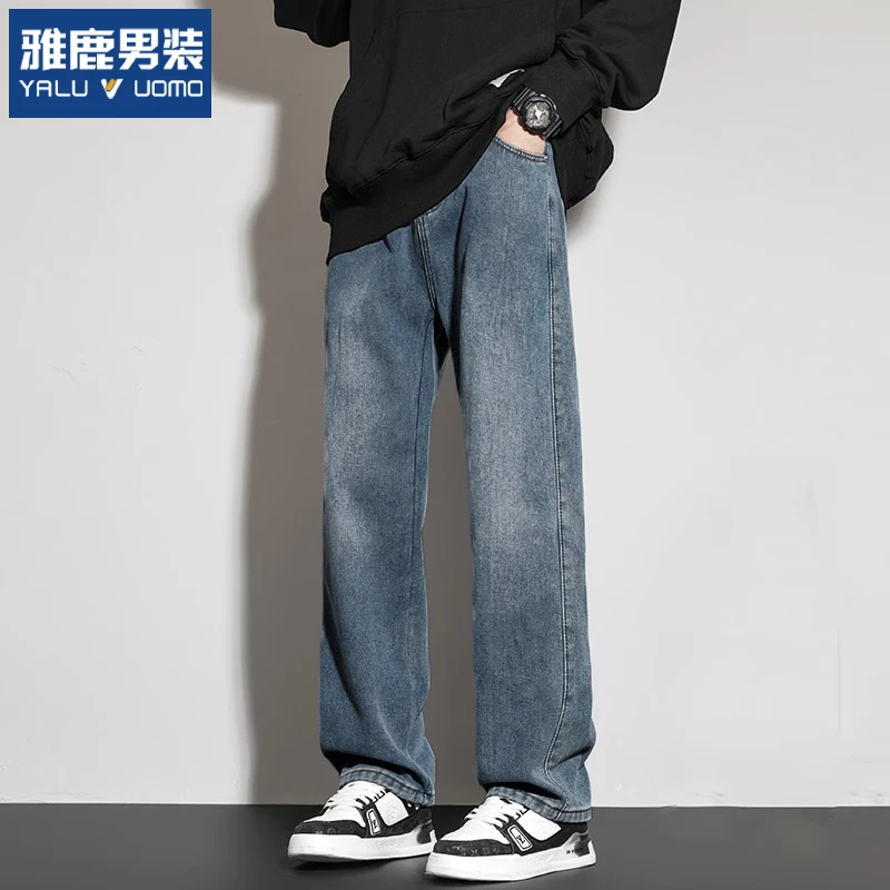 雅鹿男装加绒牛仔裤新款男生长裤男款秋季直筒裤休闲宽松裤子秋冬