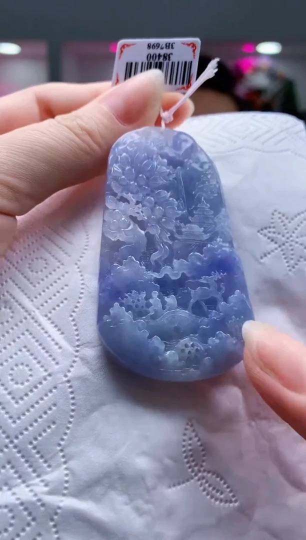 定制翡翠未镶嵌1052ry-毛货挂件(赠珠链）63