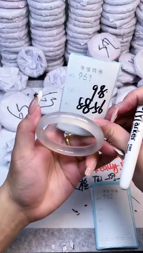 手镯玛瑙/玉髓未镶嵌961