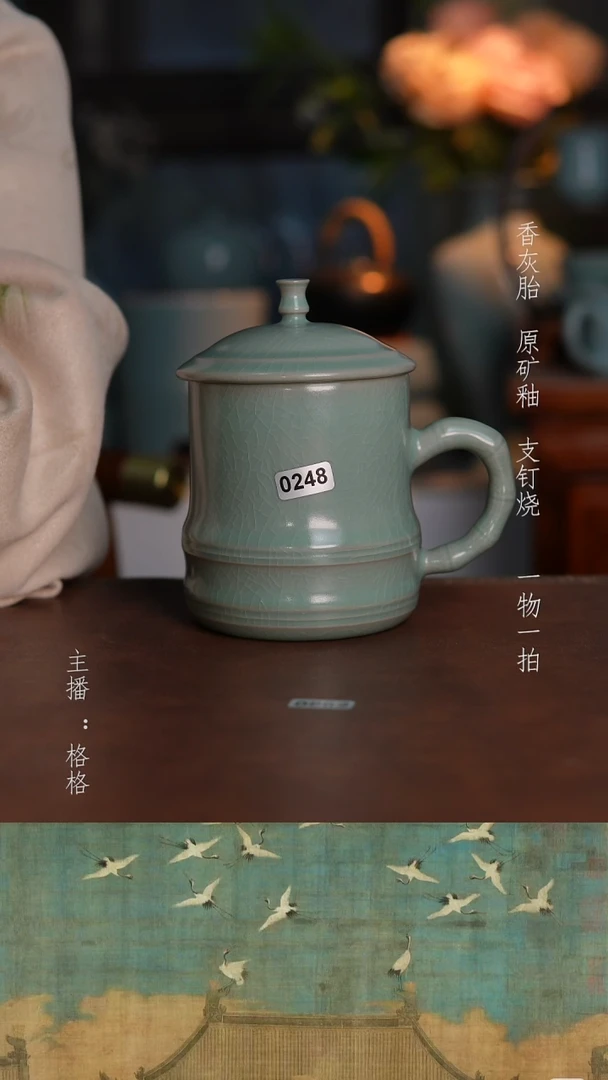 摆件瓷仿古原矿釉手工330