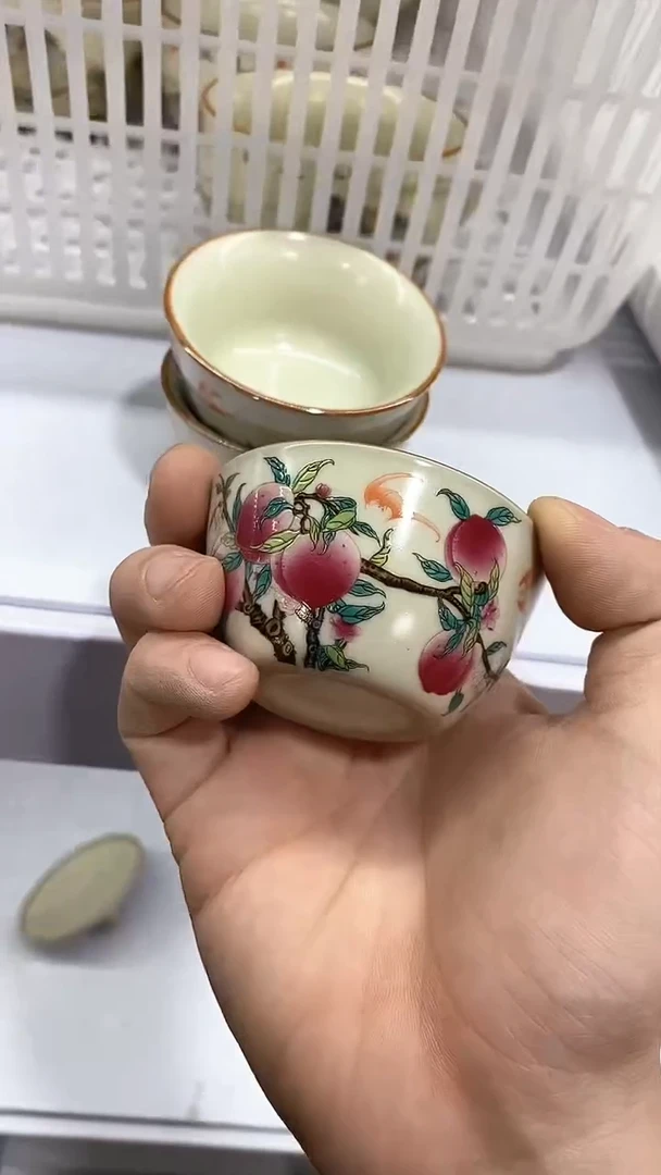 【闪购商品】瓷片陶瓷茶器福利20