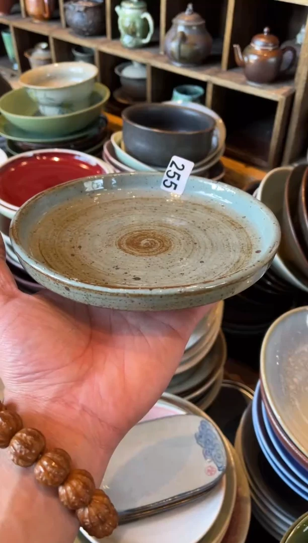 【闪购商品】瓷片255  蓝麻点立边盘1个