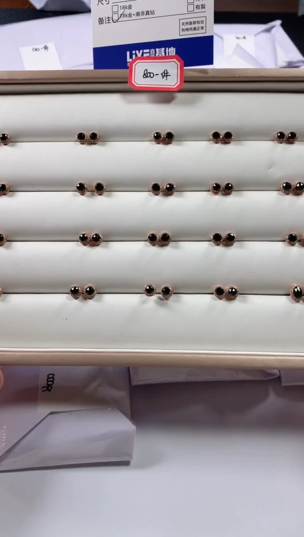 【闪购商品】翡翠颈饰18K金镶嵌多样性发货，发一件