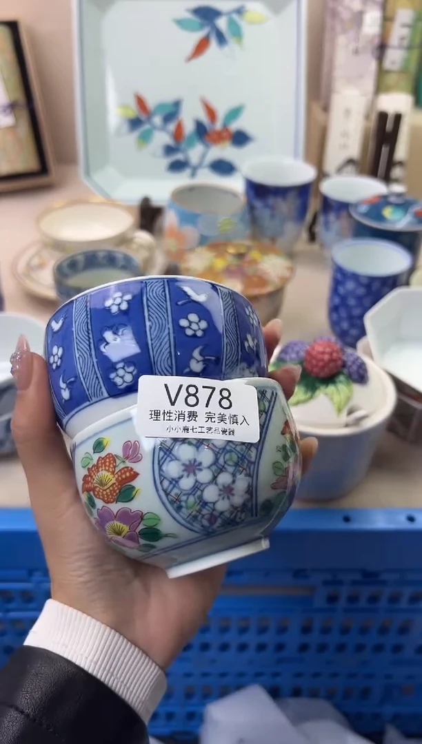 瓷崆*878VVVVVVVVVVVV