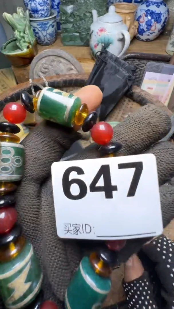 矿*佳合创意屋专属链接