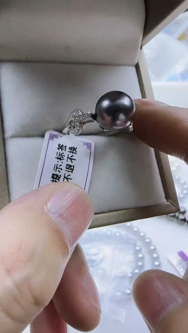 【闪购商品】海水珍珠戒圈银S925镶嵌海水珍珠戒指10-11mm