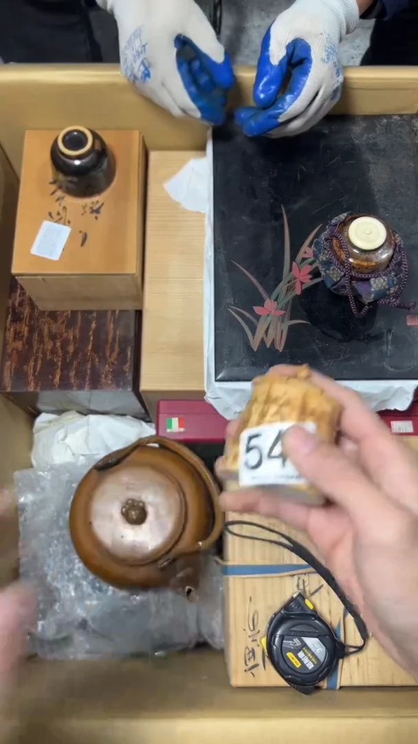 达****问548         茶零配