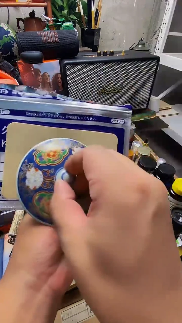 瓷片 瓷器茶具品  工艺美术