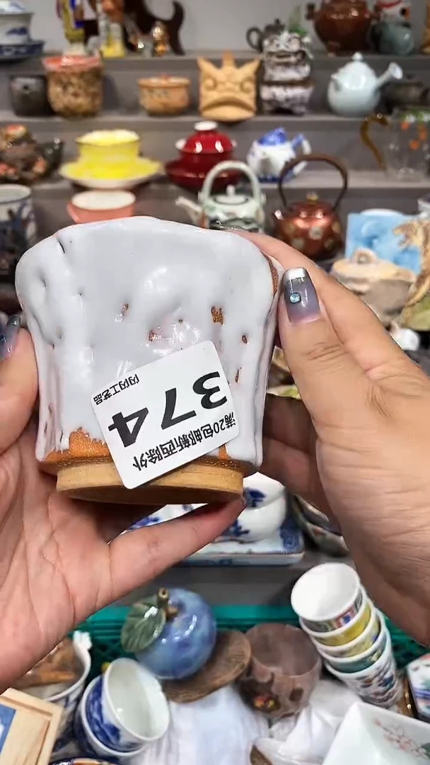 瓷片德*闪购名称瓷片闪购名称瓷片