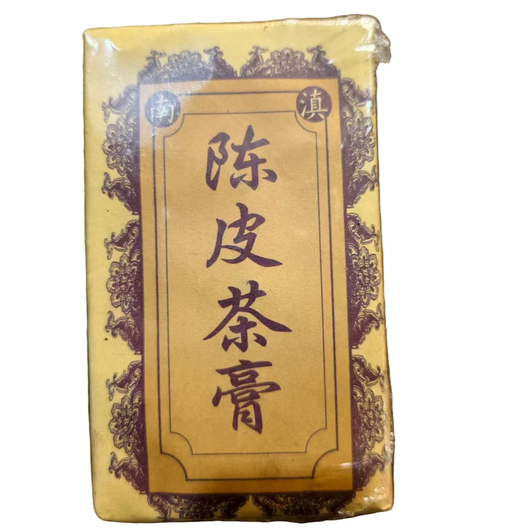 【通用链接】陈皮茶膏  普洱茶膏熟75g/饼