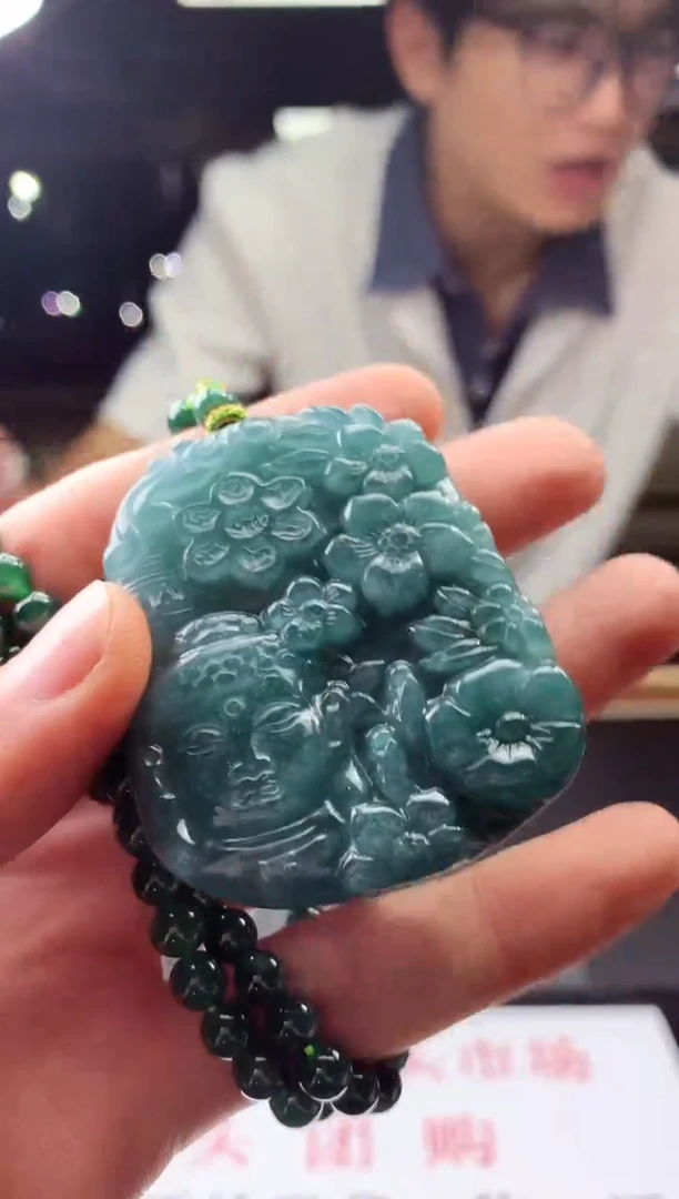 未镶嵌定制翡翠天然A货翡翠拍一发一
