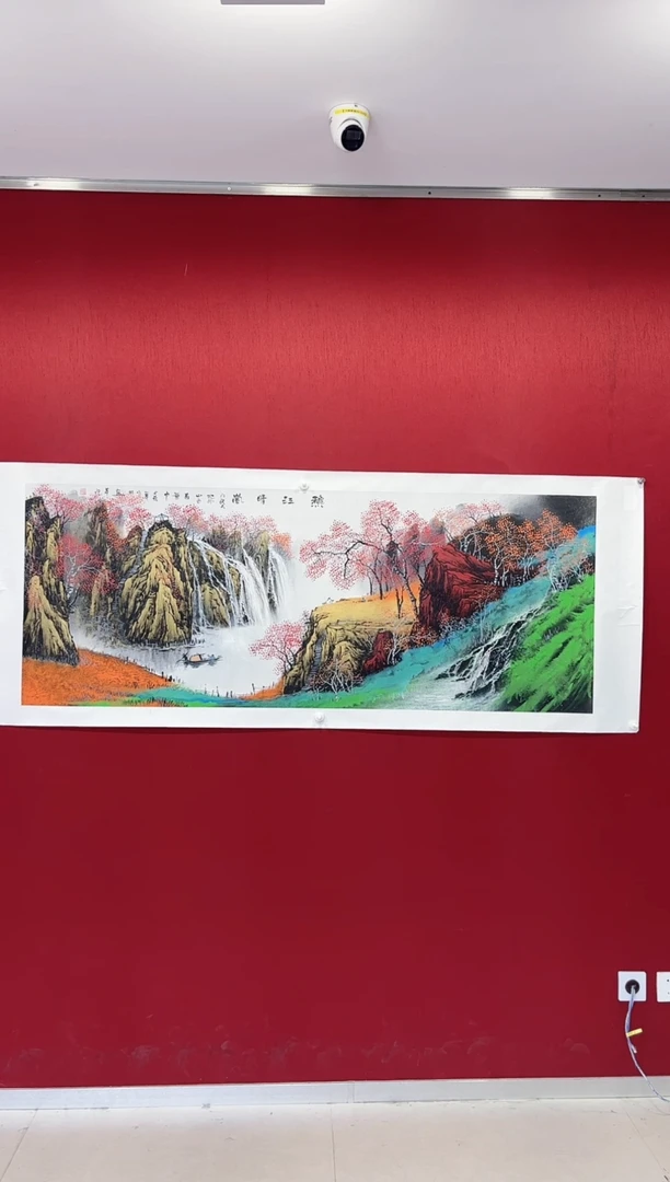 【闪购商品】国画莫作林老师画作