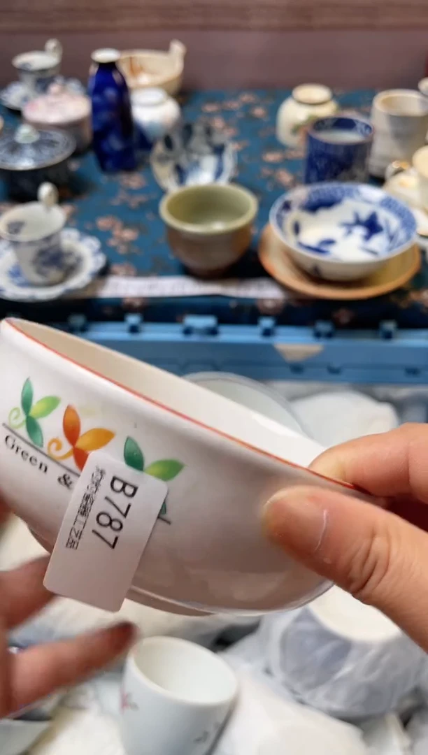 杯----------b787