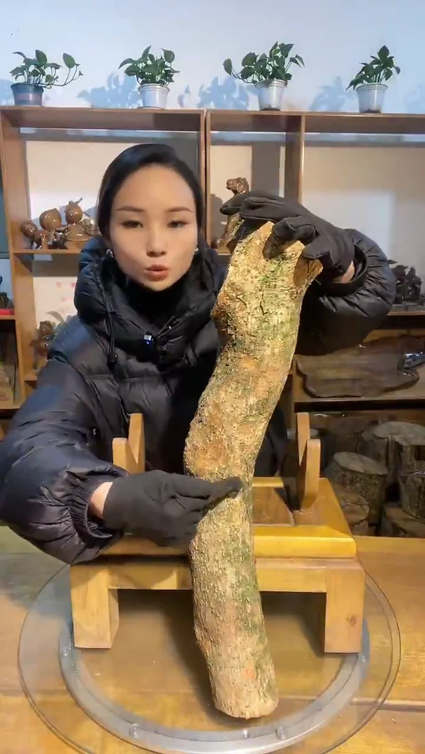 阿祥金丝楠木闪购链接