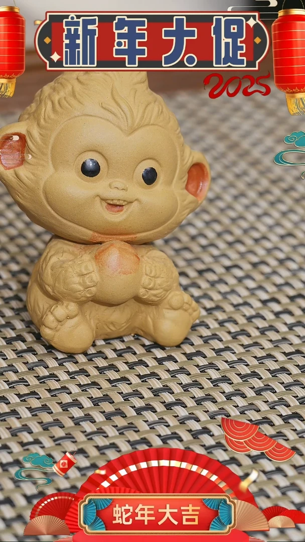 【闪购商品】紫砂茶壶茶宠茶宠