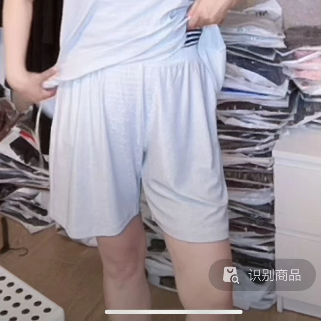 妙唐亮丝世行大码新款弹力女士短裤2072灰白色