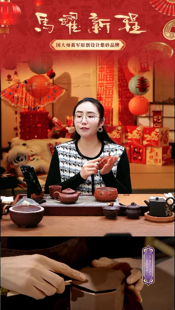 紫砂茶宠子**?xc佛茶叶罐