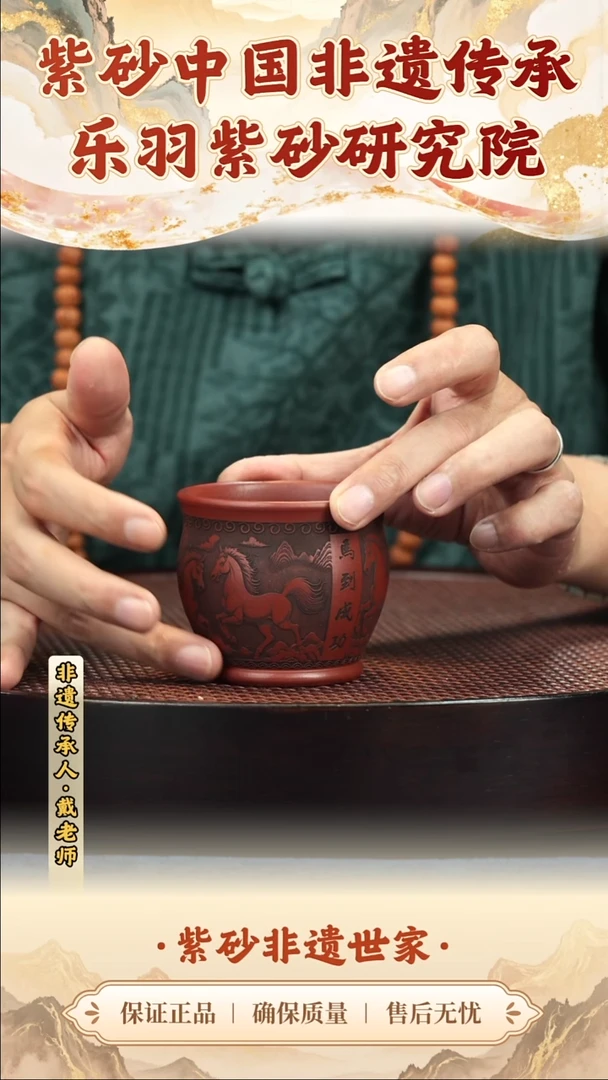 茶壶紫砂茶壶 紫砂茶壶 紫砂