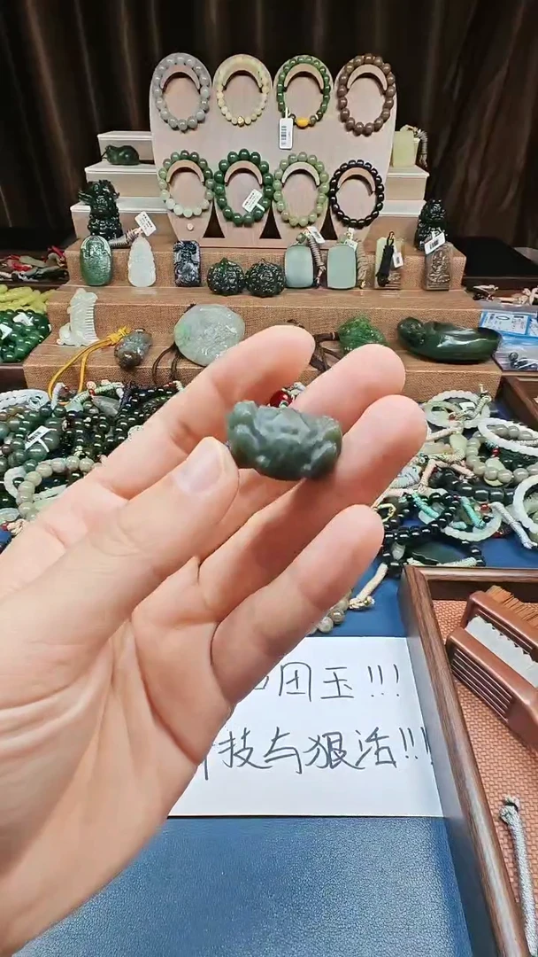 颈饰未镶嵌和田玉多样性发货拍一发一