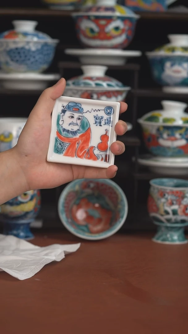 昨明财神杯垫  （宠粉福利 ）