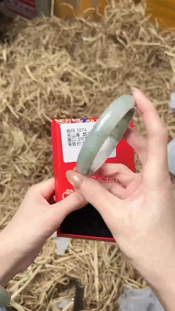 未镶嵌手镯石英质玉1074圈口59