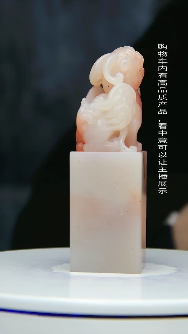 【闪购商品】寿山石印石146515313513131