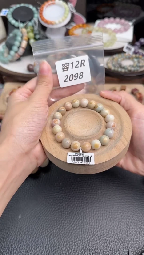 未镶嵌手链石英质玉淣*12R2098