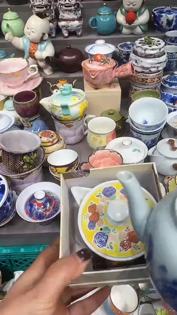 【闪购商品】闪购名称 【闪购商品】