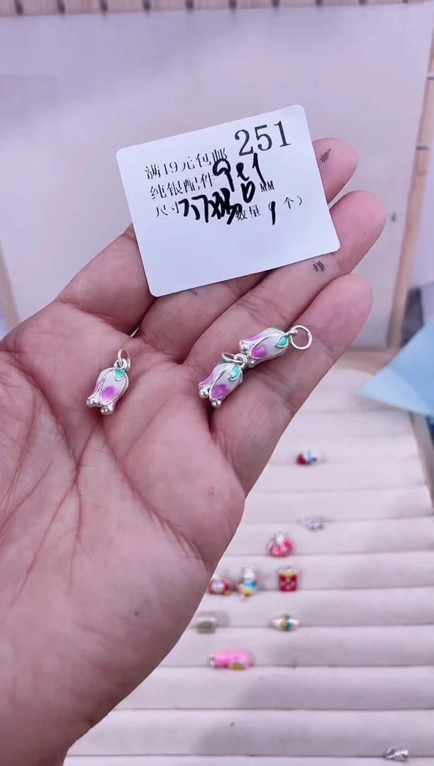 无足银纯银配件251