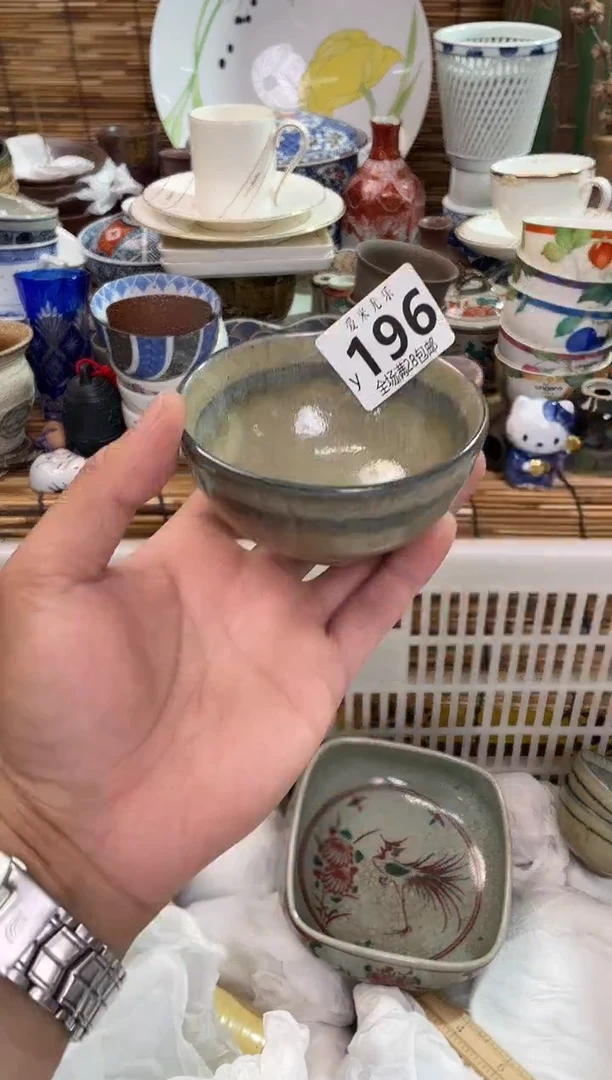 晋*全场满28包邮，陶瓷茶具瓷器