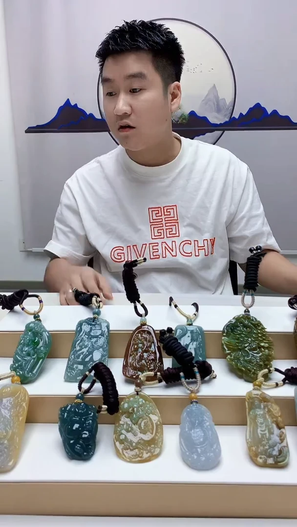 未镶嵌定制翡翠北**佳5028zm-毛货挂件