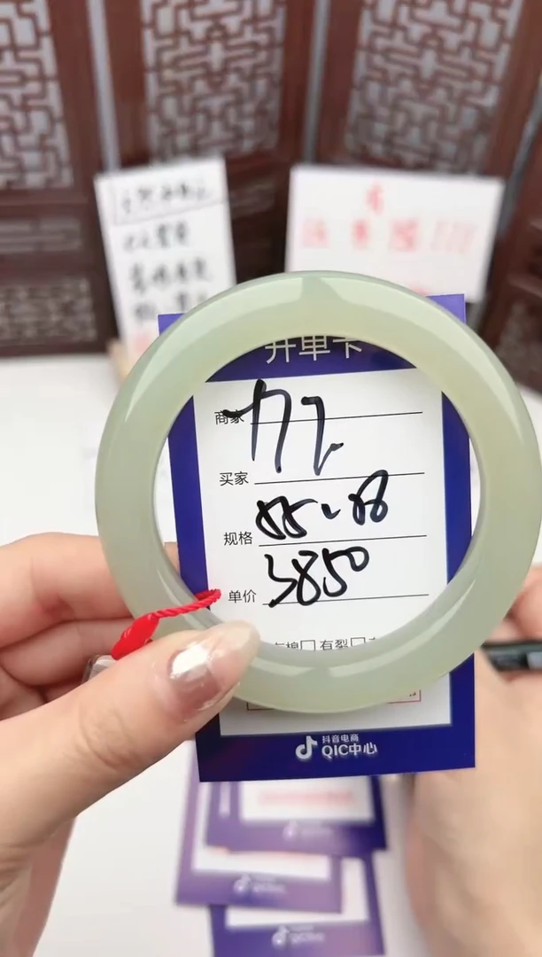 【闪购商品】和田玉手镯未镶嵌微色差y77