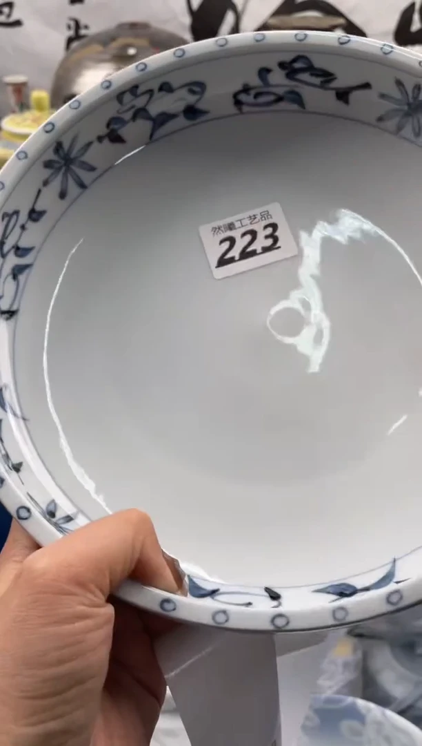 【闪购商品】瓷片223