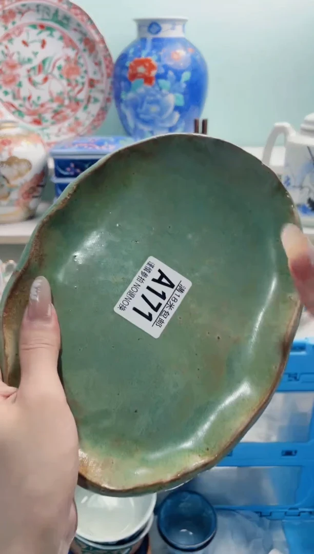 陶瓷竹*A171***********