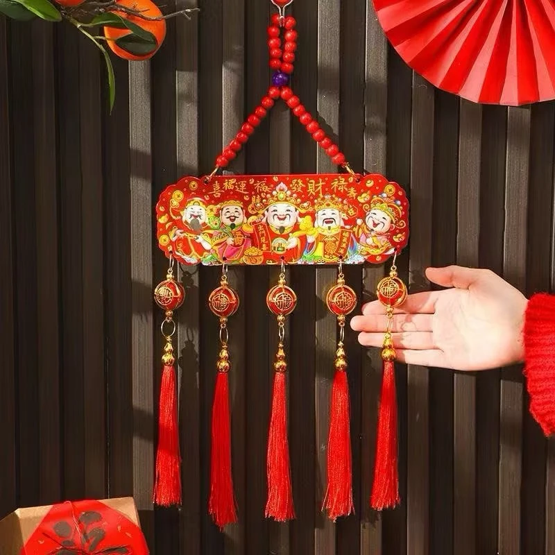 2025财神彩雕新年挂件进户门五福临门乔迁客厅挂饰喜庆福禄寿桃木