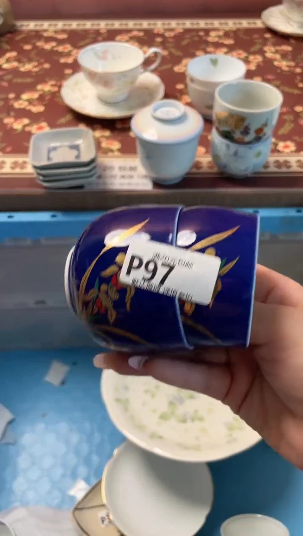 瓷片晚*瓷器瓷器P97