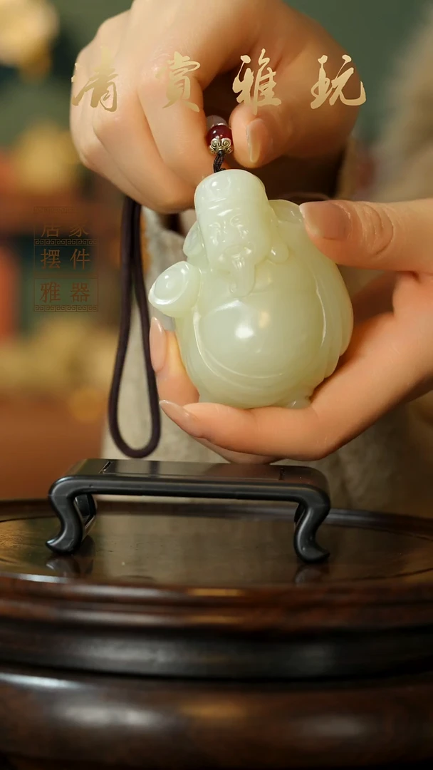 玉《富运亨通》摆件