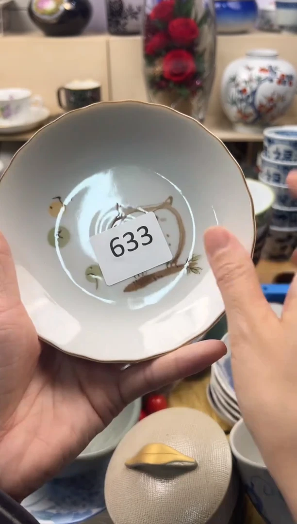 瓷片n**i你好你好你好你好你好你好