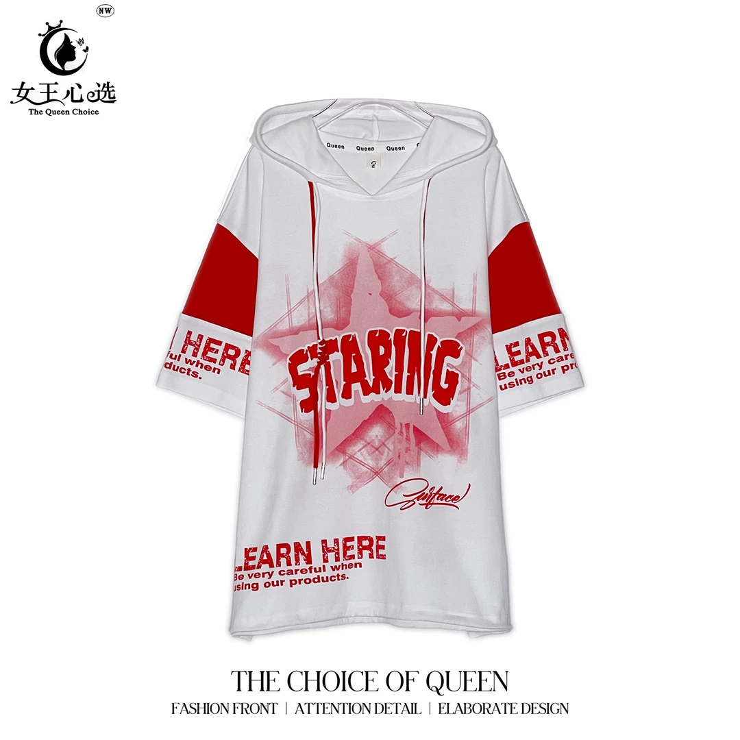 棉【衣圆圆】D3A293新款连帽五角星短袖T恤上衣